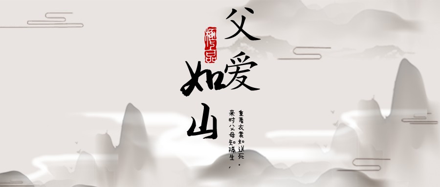 配图2.png