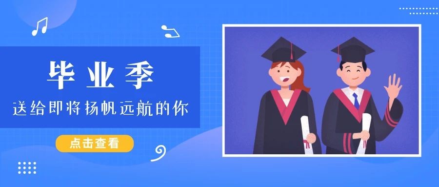 推文图片_1.jpg 推文图片_1.jpg