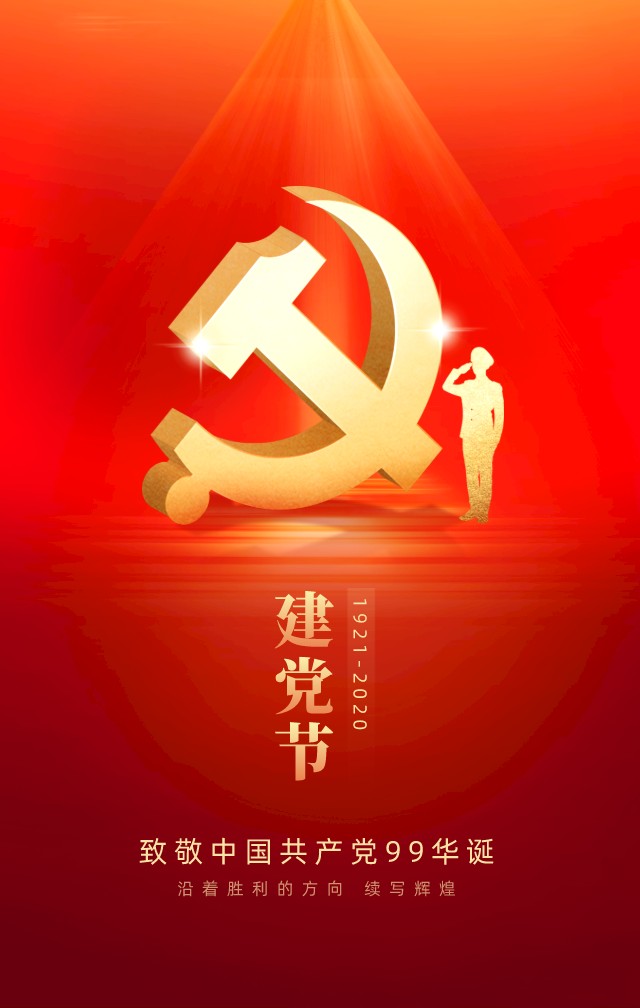 配图1.png
