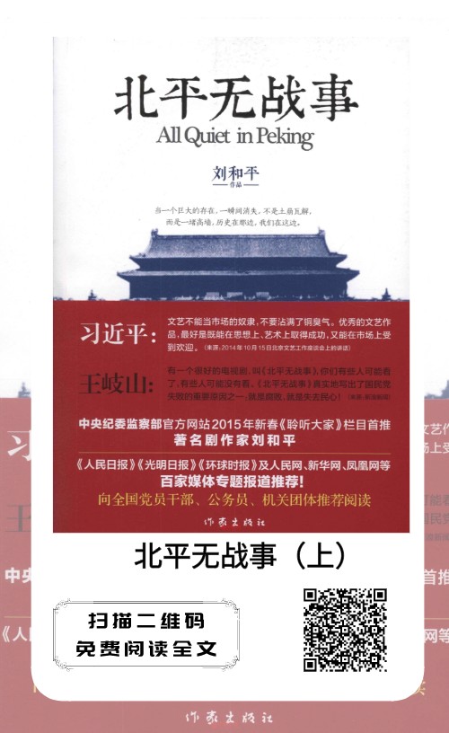 配图4.png