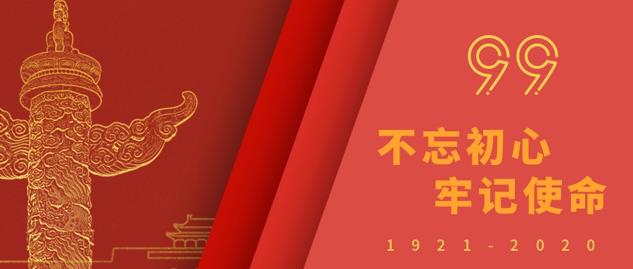 推文图片_1.jpg 推文图片_1.jpg