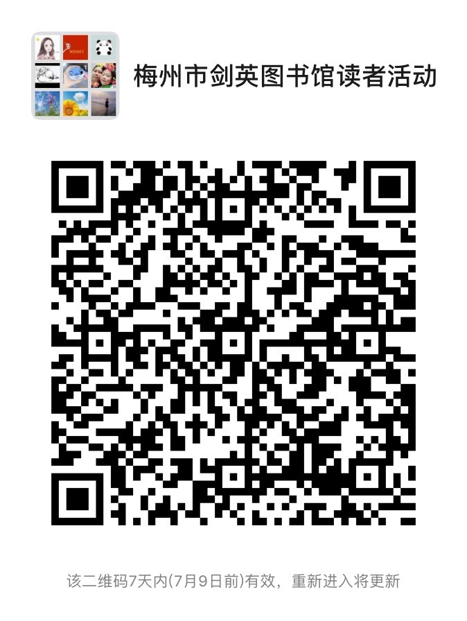 微信图片_20200702091126.jpg