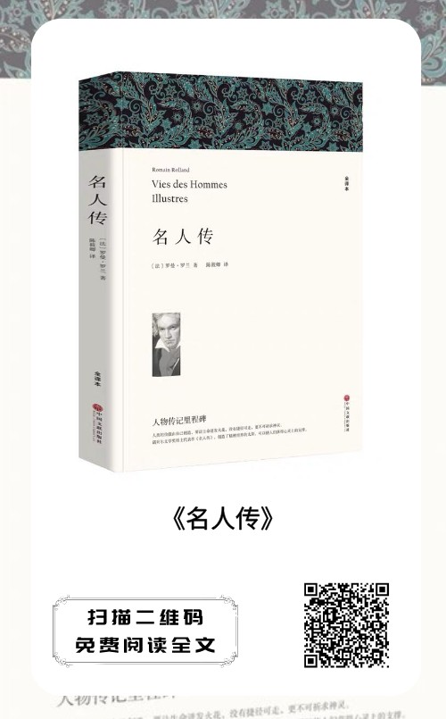 配图7.png