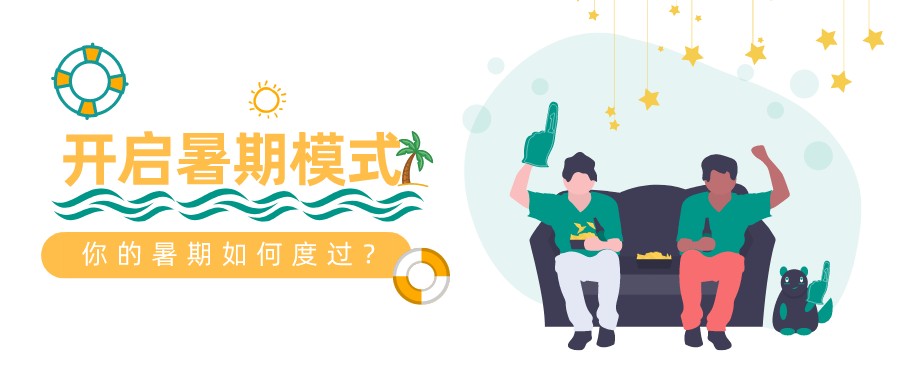 配图1.png