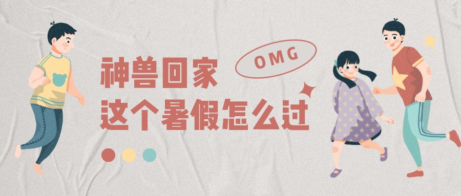 配图2.png