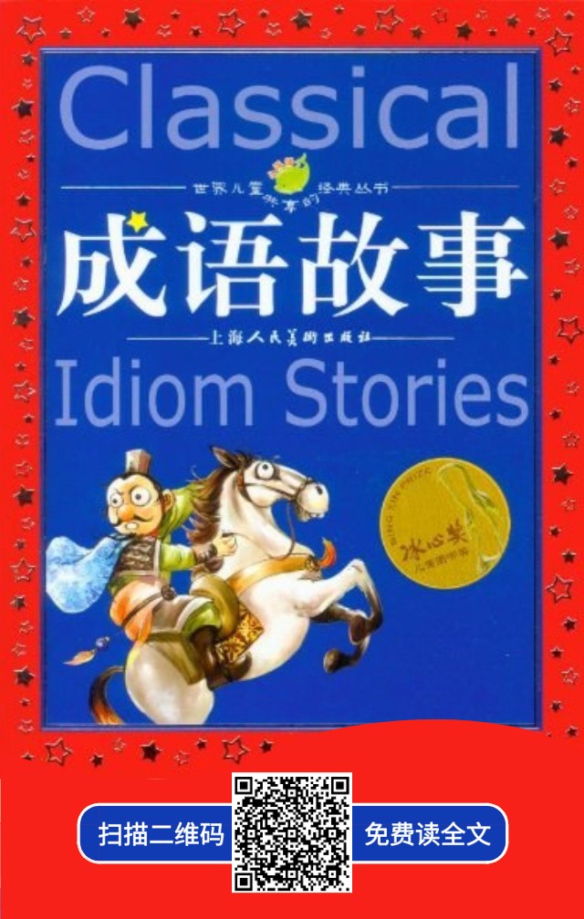 配图6.png