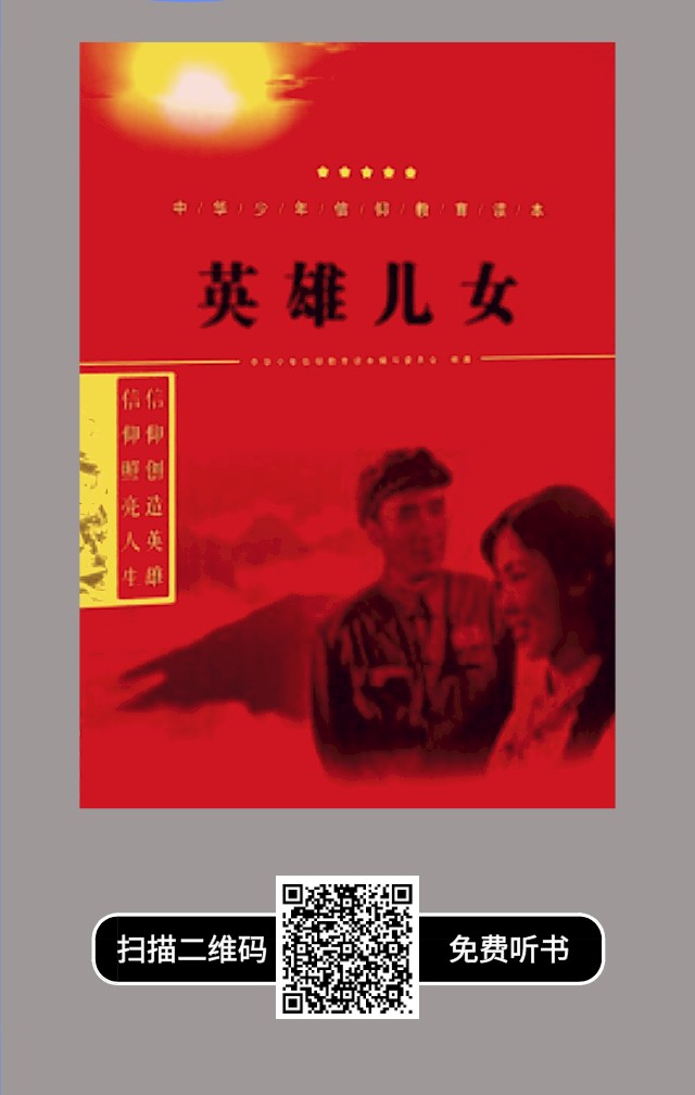 配图10.png