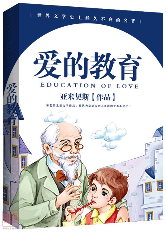 推文图片2_副本.jpg