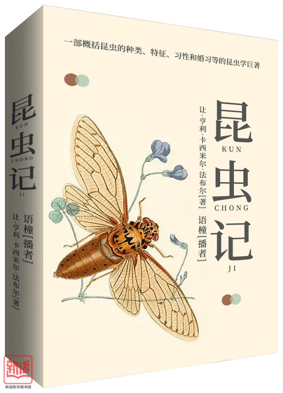 推文图片3_副本.jpg