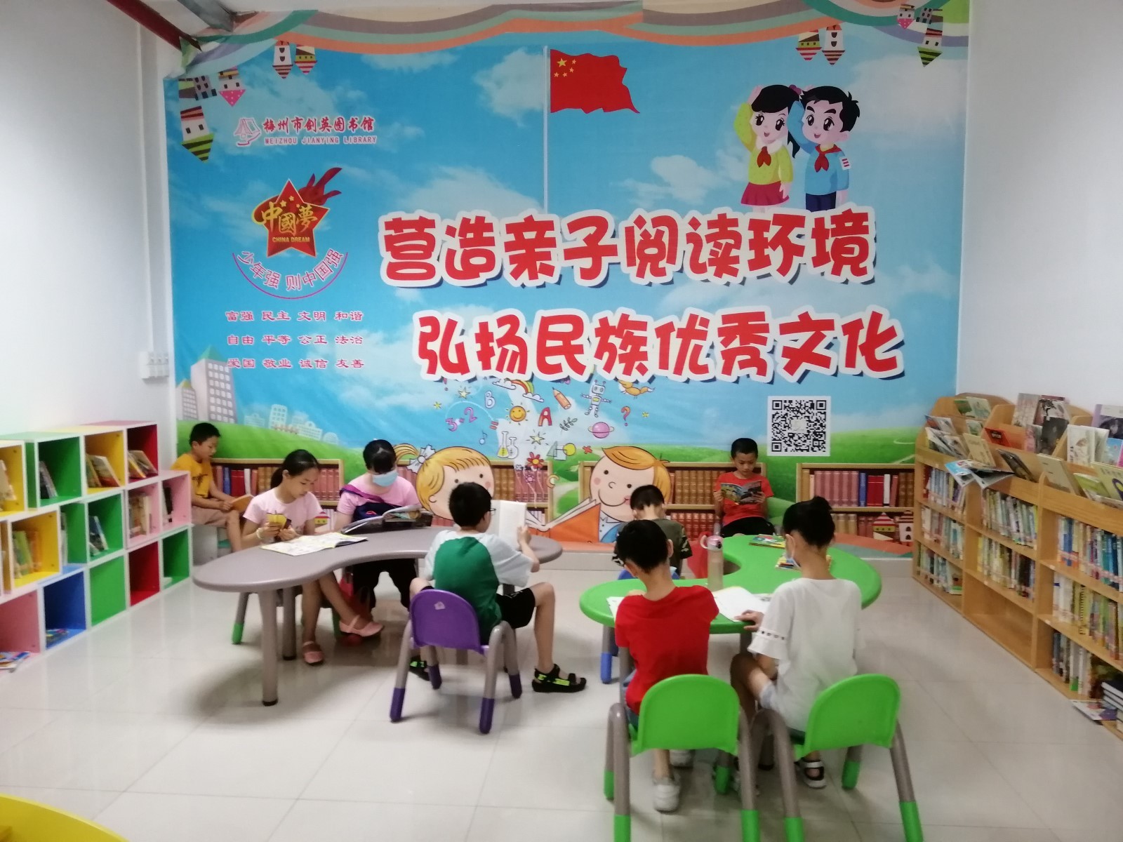 读者1_副本.jpg