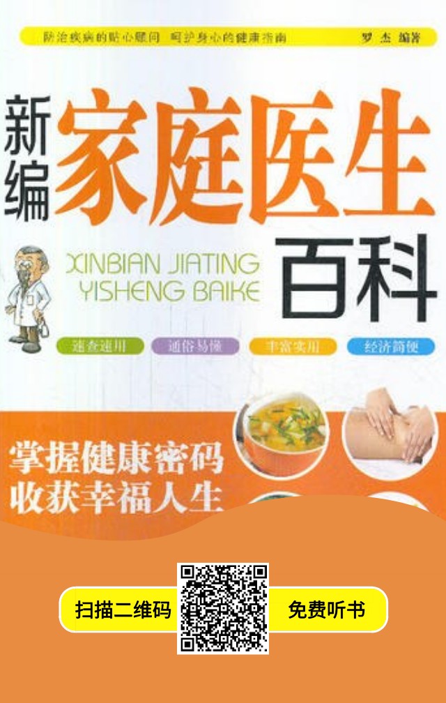 配图3.png
