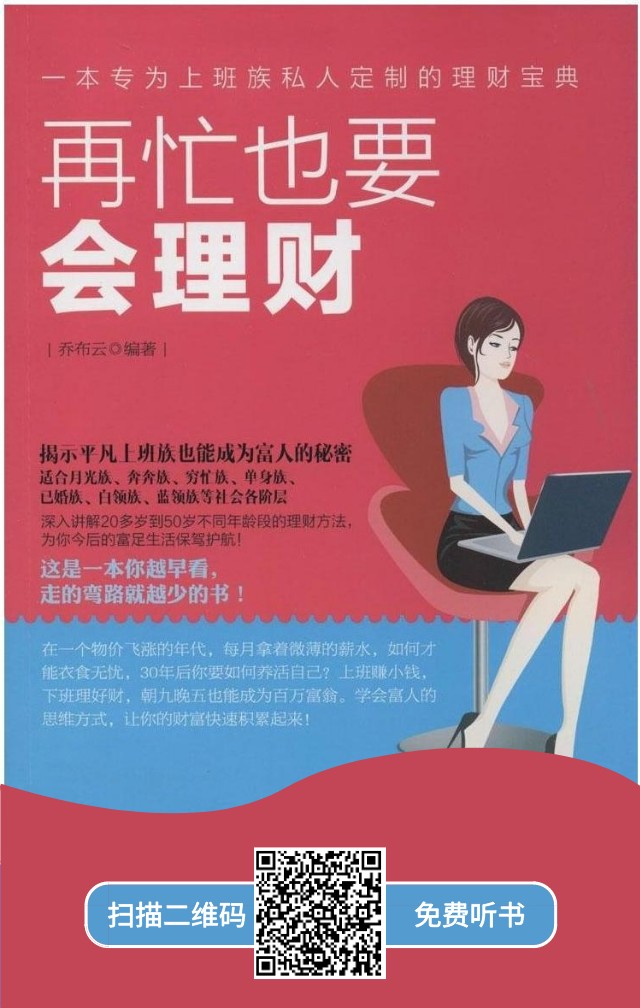 配图6.png