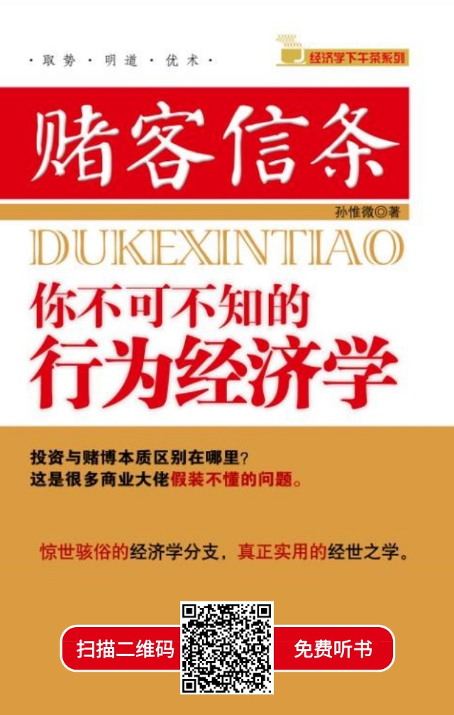 配图7.png