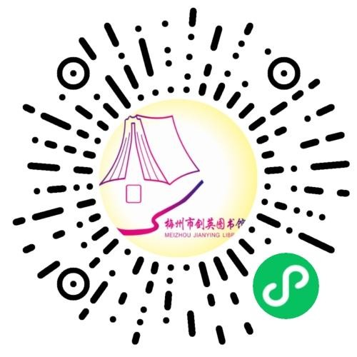 《中古华北饮食文化的变迁》.png
