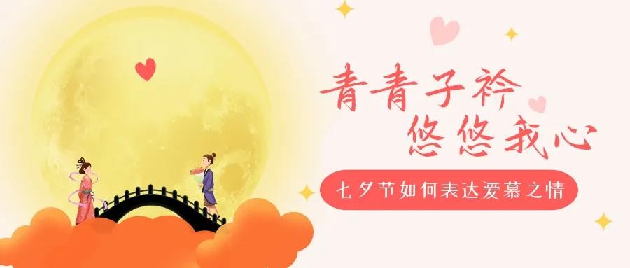 推文图片1.jpg