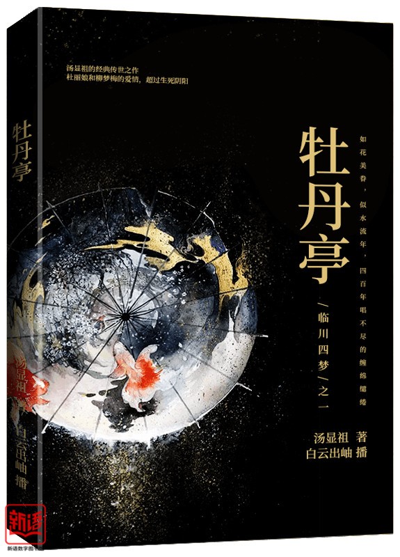推文图片4_副本.jpg