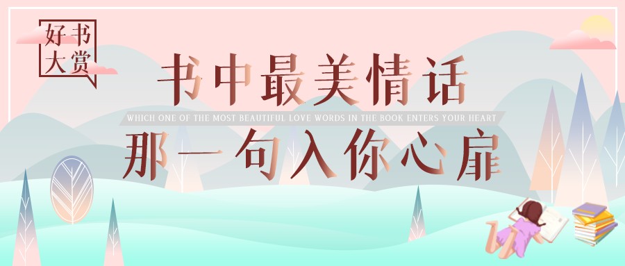 配图2.png