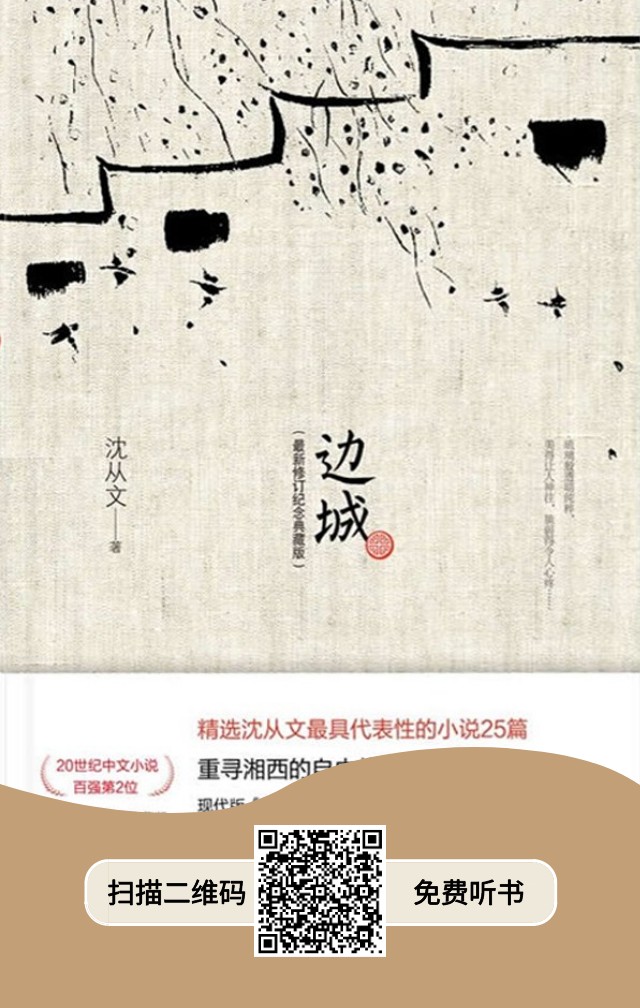 配图3.png