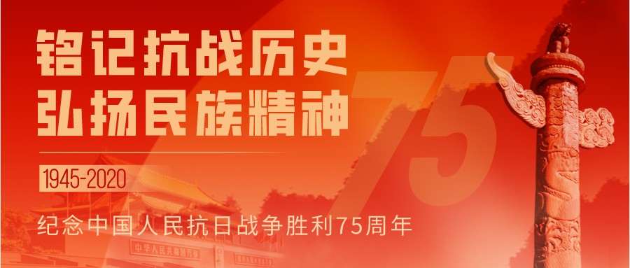 配图1.png