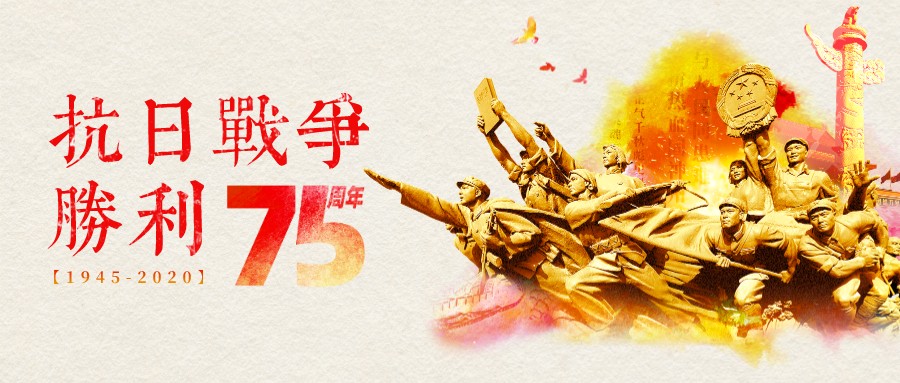 配图2.png