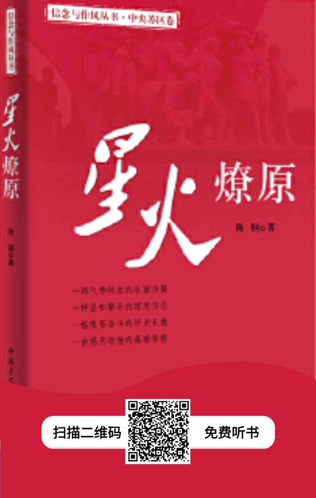 配图3.png