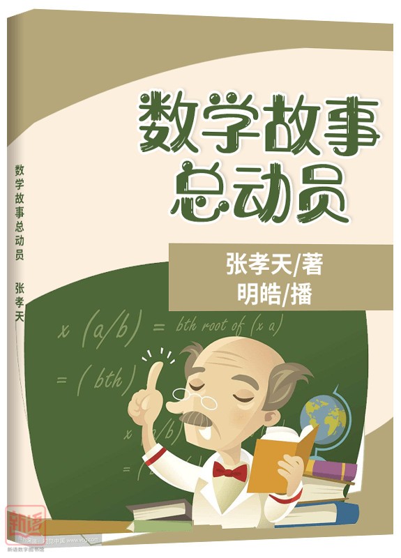 推文图片1_副本.jpg