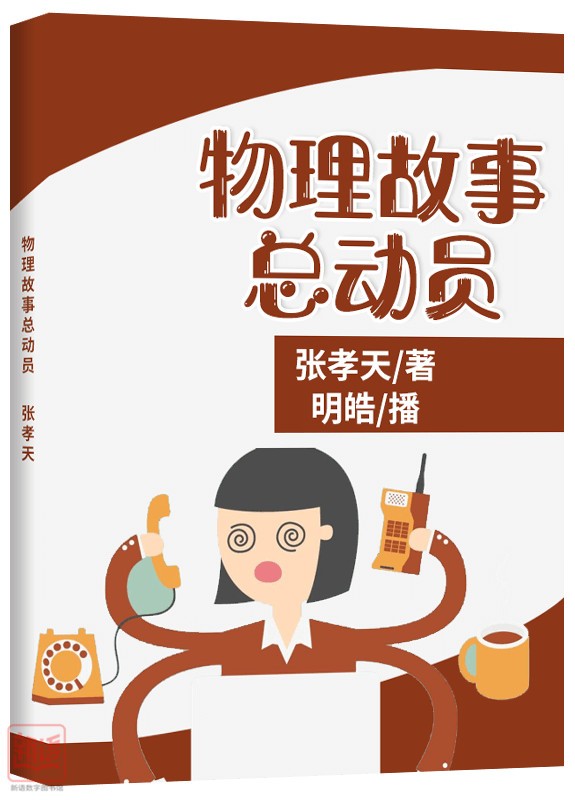 推文图片2_副本.jpg