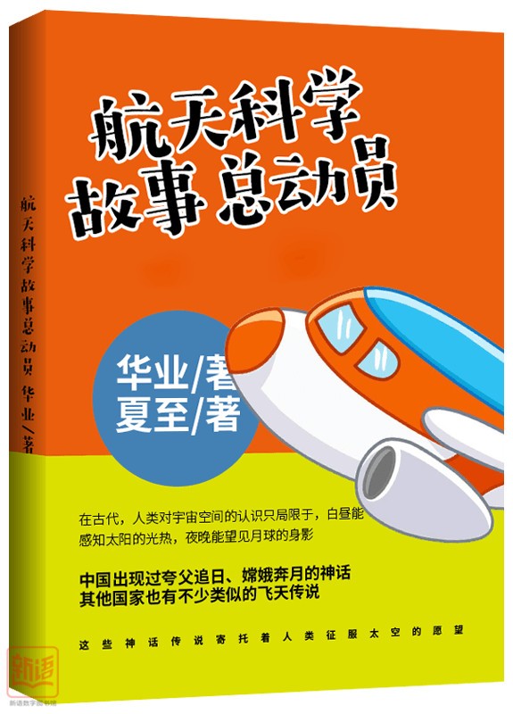 推文图片3_副本.jpg