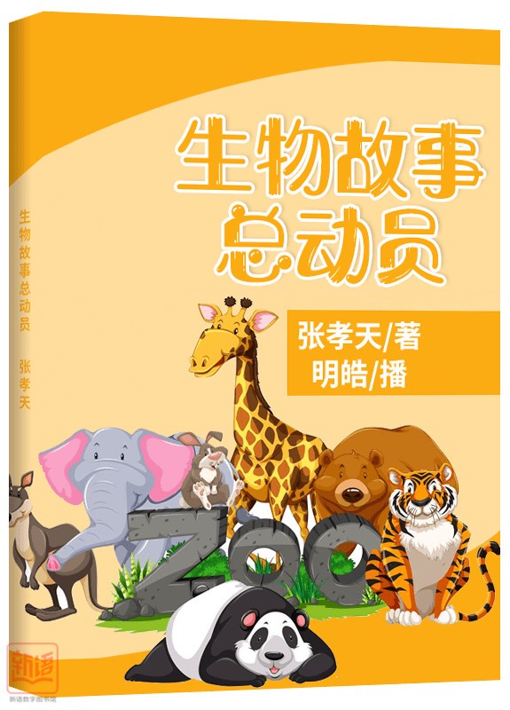 推文图片4_副本.jpg