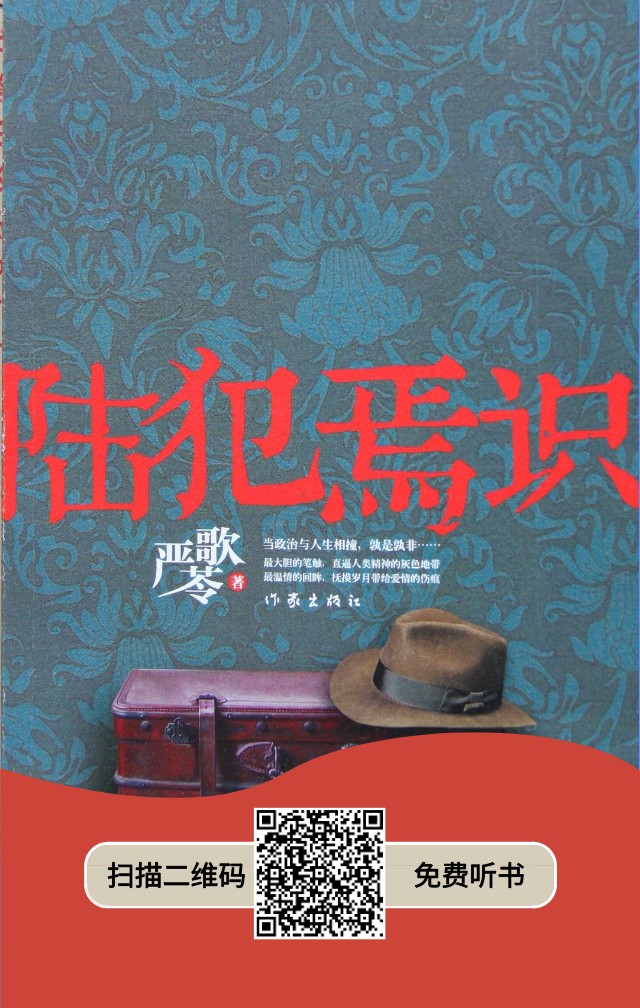 配图5.png