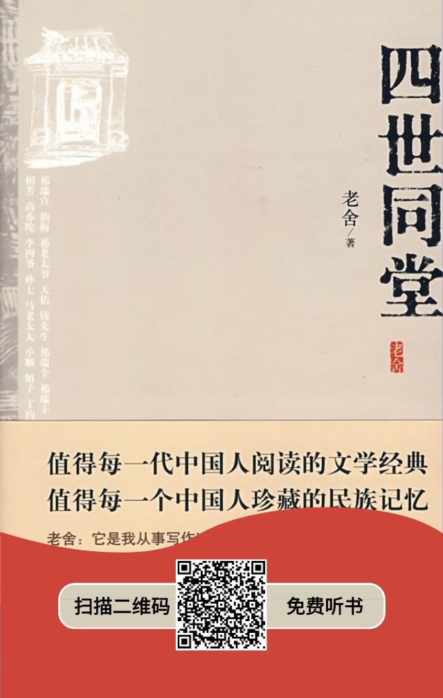 配图4.png