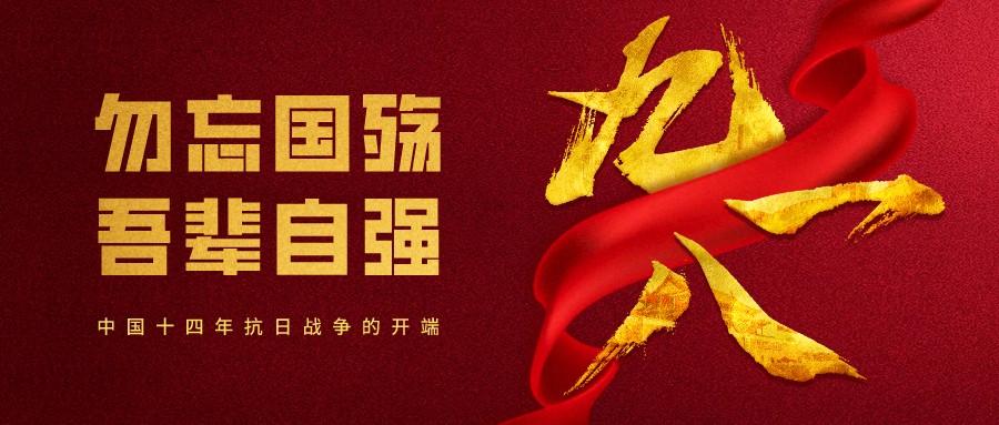 配图2.png