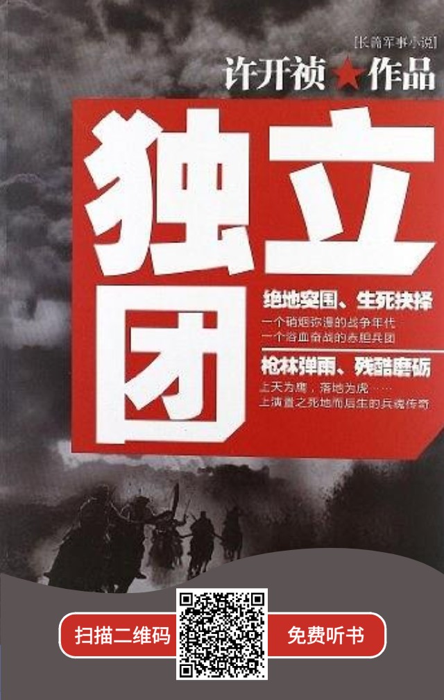 配图3.png