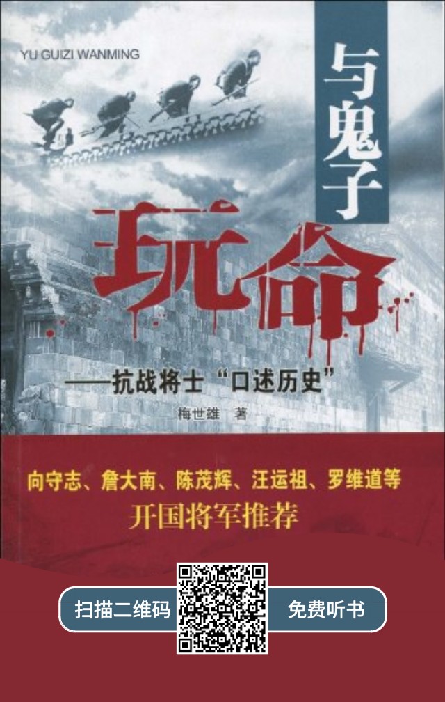 配图4.png