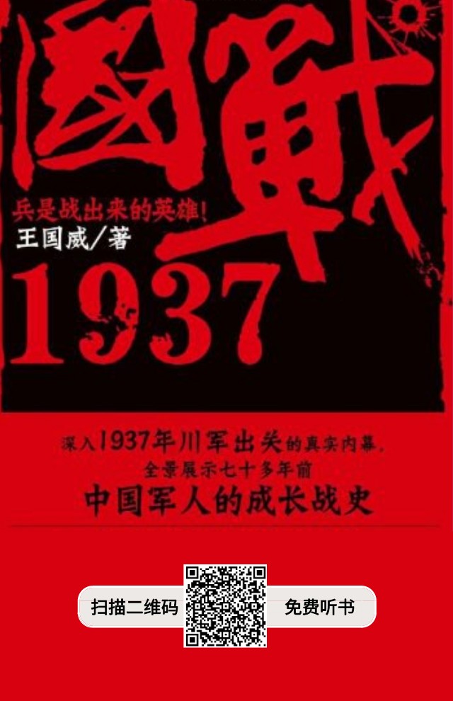 配图5.png