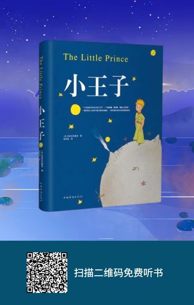 配图4.jpg