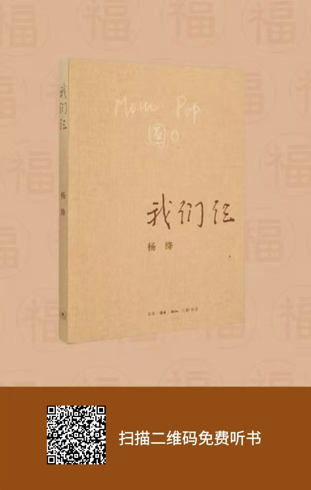 未命名@凡科快图.png