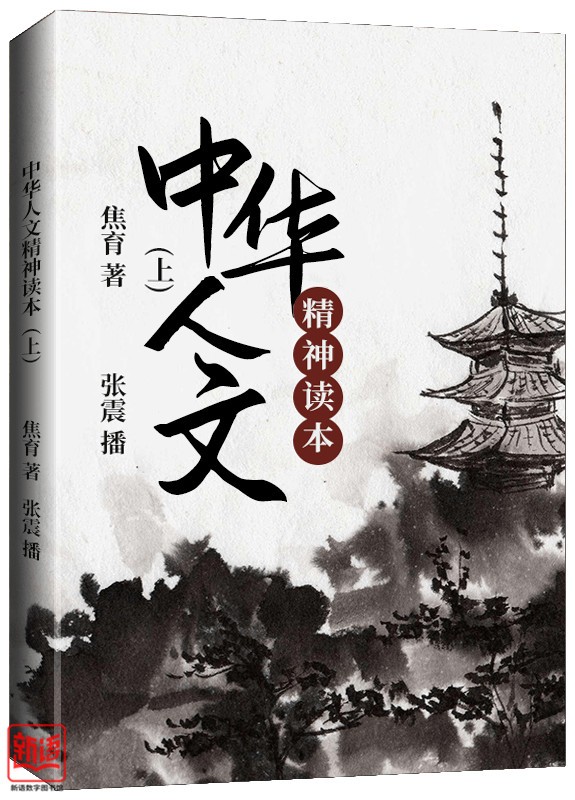 微信图片_20201230135709_副本.jpg