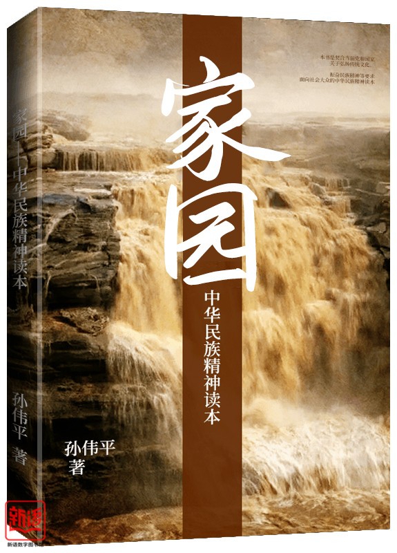 微信图片_20201230135718_副本.jpg