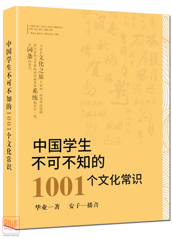 微信图片_20201230135724_副本.jpg