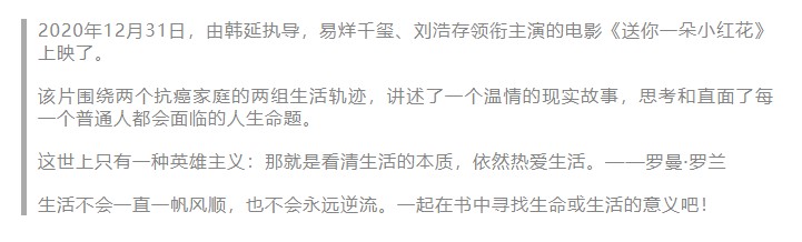 微信图片_20210107095345.1.png