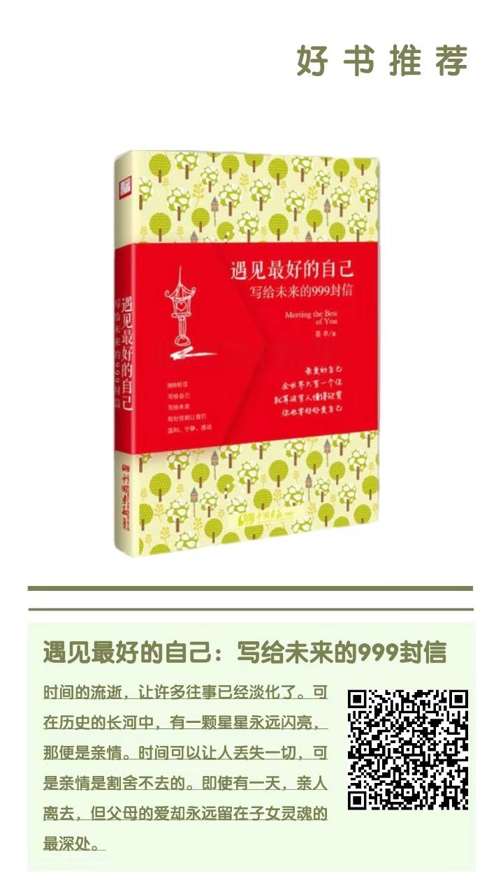 微信图片_20210119103242.jpg