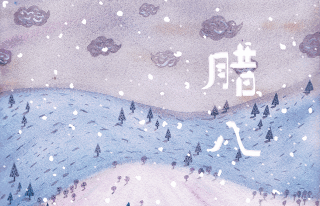 7.gif