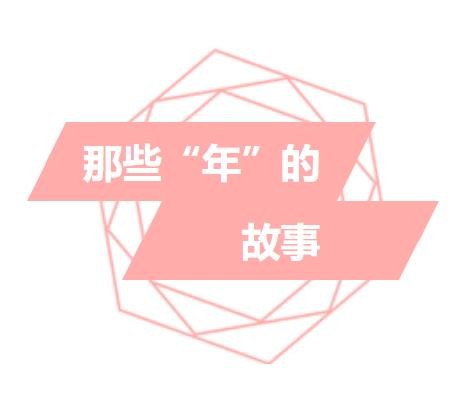 搜狗截图21年02月03日1049_1.jpg