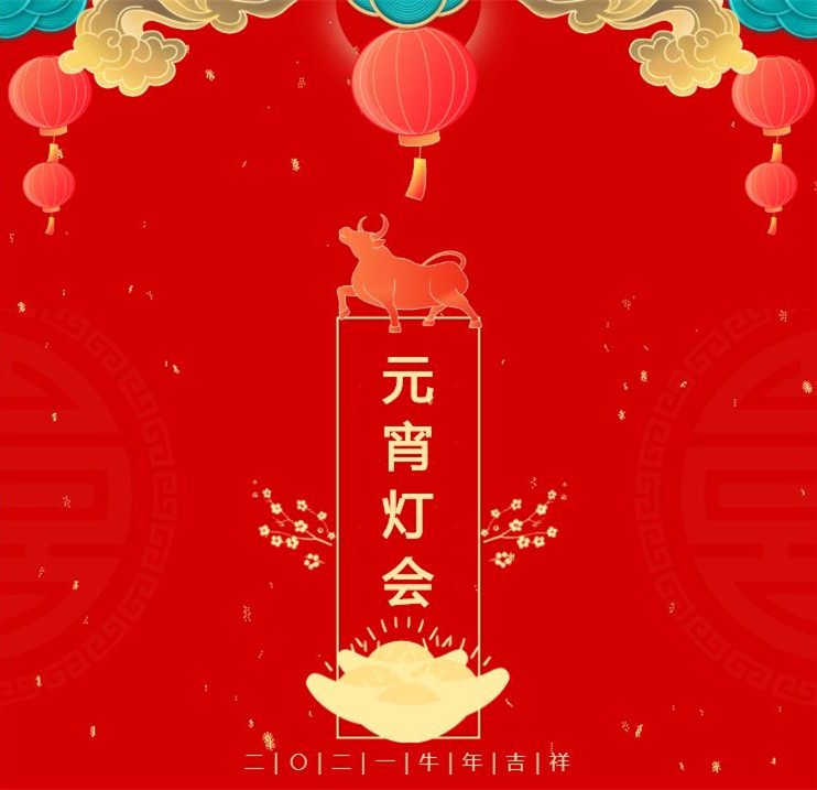 搜狗截图21年02月25日1439_1.jpg