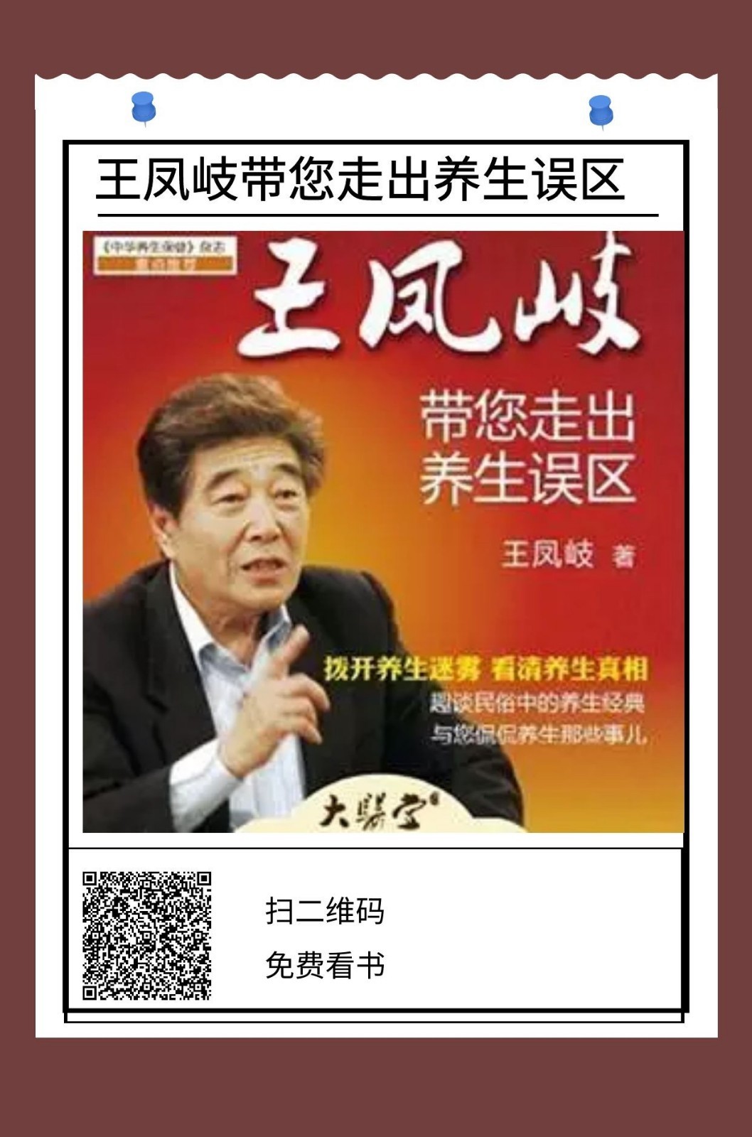 配图7.jpg
