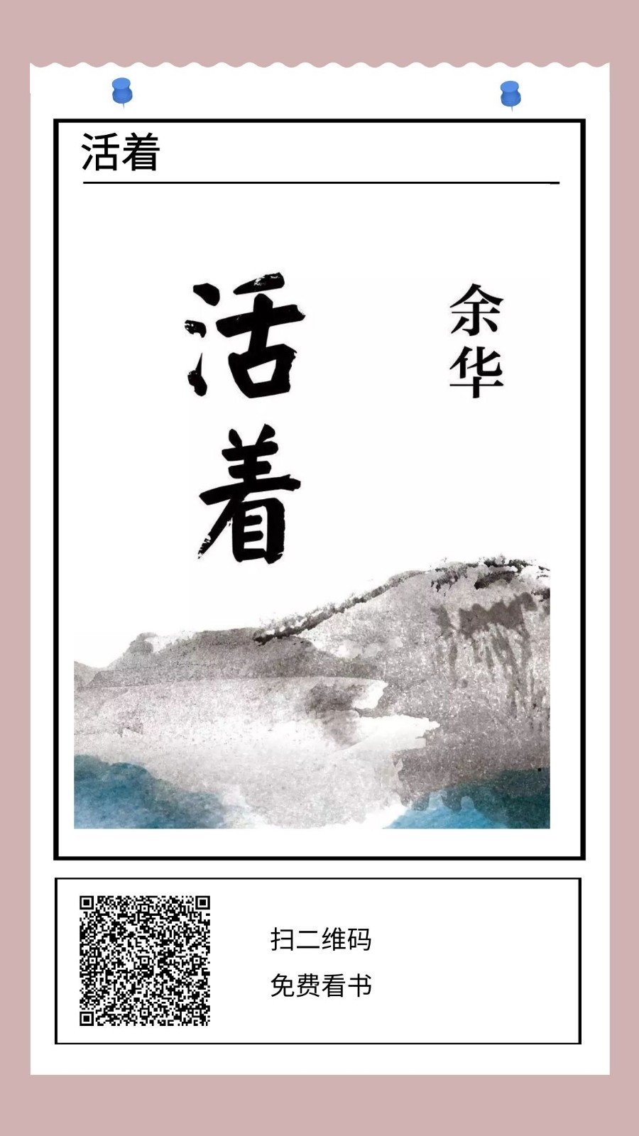 配图10.jpg