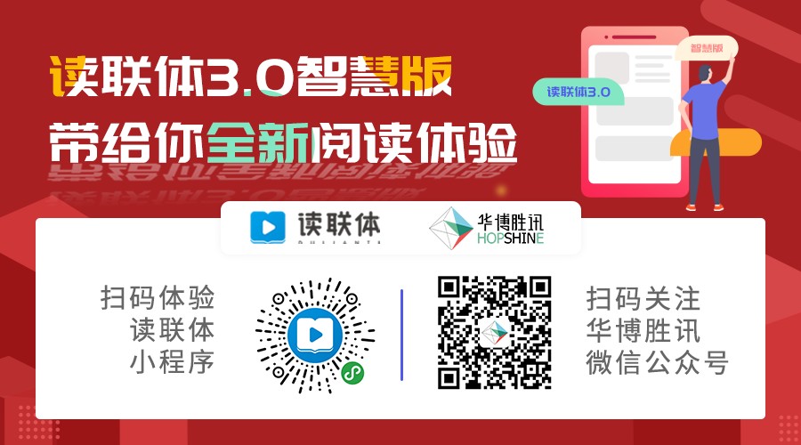 尾图.png