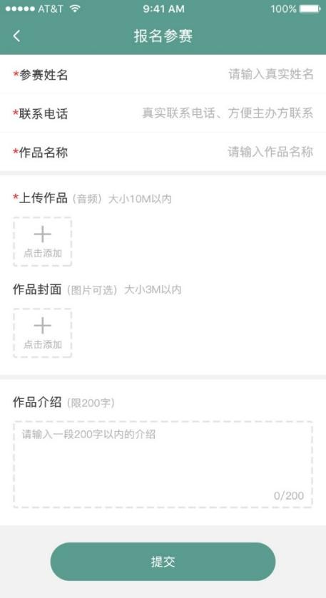 图片4.png