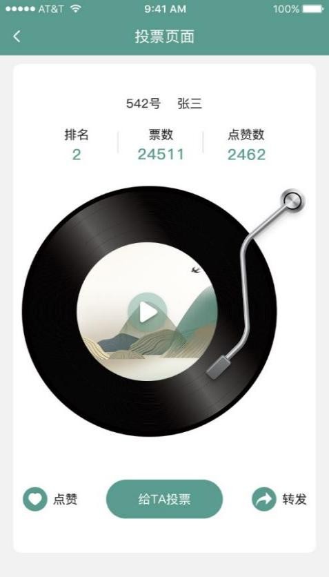 图片5.png